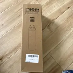 タカラスタンダード TJS-TC-U15 浄水器カートリッジ - メルカリ