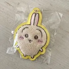 ちいかわ　うさぎ　もこもこサガラ刺繍キーホルダー