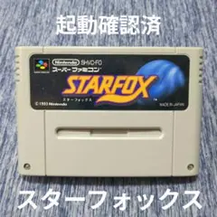 SFC スターフォックス STAR FOX