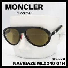 MONCLER　ML0240 01H NAVIGAZE　サングラス 偏光レンズのサムネイル