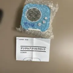 デジタルアクリルクロック スカパー✖️ファイターズコラボLCA035◼️D10-9