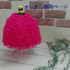 鬼さん帽子♪　つのなしも可能★