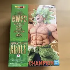 ドラゴンボールBWFCブロリーフィギュア未開封品