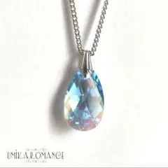 お買い得品！小さな光るアクアマリンのネックレス ★ 金具変更可