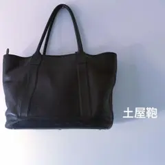 土屋鞄　　ビークル　ラージストック　インディゴ　トートバック　定価8.91万円のサムネイル
