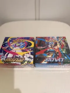 ポケモンカードゲーム メガブレイブ　メガシンフォニア各1box