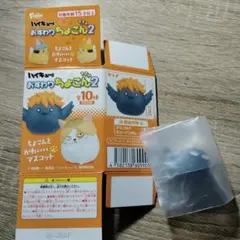 ハイキュー!! おすわりちょこん2 月島蛍 ツキガラス