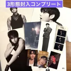 V テヒョン　テテ　BTS ARIRANG 3形態セット　封入特典　コンプリート