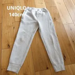 ユニクロ スウェットパンツ 140 グレー キッズ