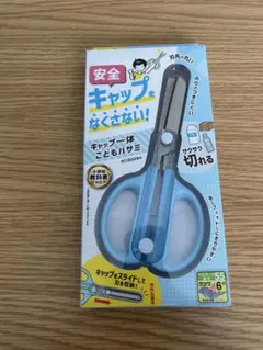 Item thumbnail for item 7bfb06a8-689e-4825-9ee2-23fa742080ef