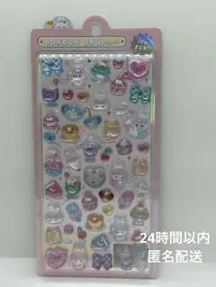 【正規品】新作クーリア　ボンボンドロップシール すいーつボンボン