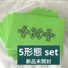 2026年最新】txtアルバム未開封の人気アイテム - メルカリ