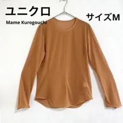 【当日発送】ユニクロ　シアークルーネックT オレンジ