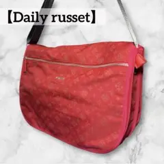 【Daily russet】 デイリーラシット ショルダーバッグ 斜め掛け 赤