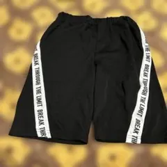 黒のハーフパンツ 160cm