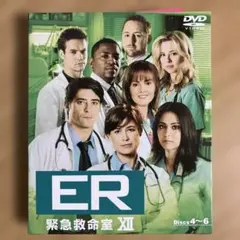 ER 緊急救命室 シーズン1 DVD 全7枚 全25話 再生確認済 - メルカリ