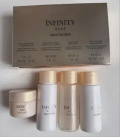 KOSE INFINITY 美白美容液 お試し12日分 2本セット - メルカリ