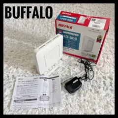 BUFFALO WSR-2533DHPL2-WH 無線LANルーター WiFiのサムネイル