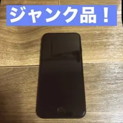 2026年最新】iPhoneSE3 ジャンクの人気アイテム - メルカリ