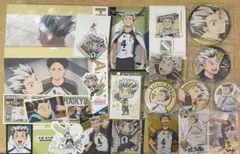 ハイキュー 木兎光太郎 セット