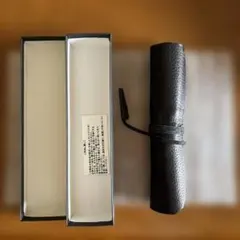 メイクブラシケース　本革　ブラック