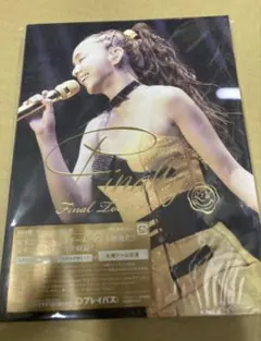 2026年最新】安室奈美恵 blu-rayの人気アイテム - メルカリ
