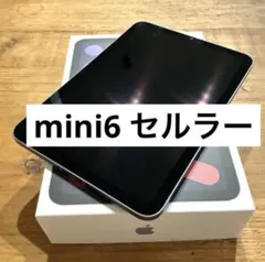 2026年最新】ipad mini 6 cellular 64の人気アイテム - メルカリ