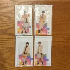 Item thumbnail for item 01e00238-a732-4697-933b-36edff7ae646