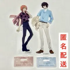 【文スト×スシロー】太宰治＆中原中也　アクリルスタンド【ドリンク注文特典】