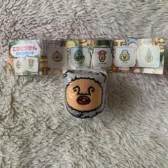 【新品未使用】こびとづかん スクエアポーチ カクレケダマ