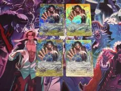 ワンピースカード　バーソロミュー・くま　SEC