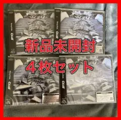 新品未開封　straykids スキズ　giant 初回仕様通常盤　4枚セット