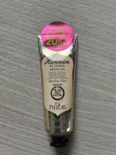 PIELOR ハマンエルハナ ARGスパハンドクリームアラビアンウード
