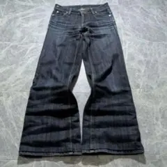 00s archive flare denim y2k bootcut