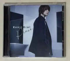 Piece 浦井健治 CD