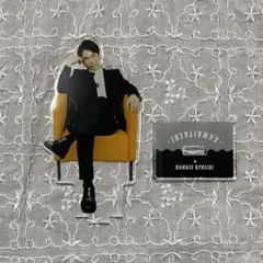 かまいたたまとめ売り　アクリルスタンド　山内健司　濱家隆一 かまいたちまとめ売り アクリルスタン 山内健司 濱家隆一 お笑い