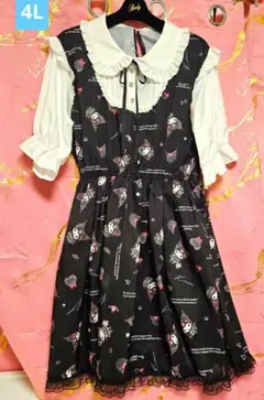 2026年最新】majoretty クロミの人気アイテム - メルカリ