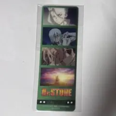 Dr.STONE 原画展 入場特典 クリアしおり 千空