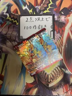 モルトNEXT ゴールデンベスト