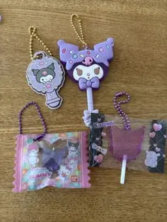 クロミちゃんまとめ売り