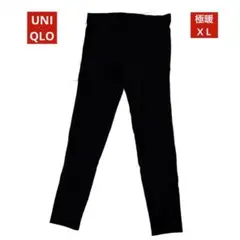 ☆UNIQLO HEATTECH EXTRA WARM XL 黒　レディース