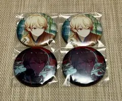 プロセカ グリッター缶バッジ vol.45 46 A 天馬司