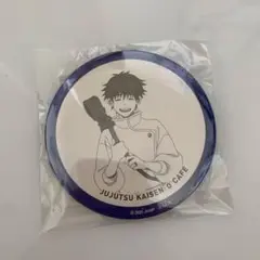 呪術廻戦 カフェ 2024 缶バッジ 乙骨 憂太