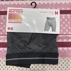 HEATTECH ロングボクサーブリーフ M ダークグレー