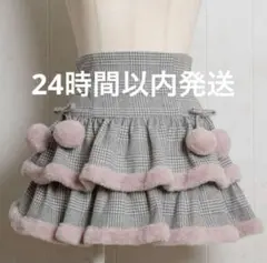 pium ピウム ファー付きティアードミニスカート 最安値