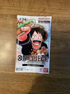 ONE PIECE カードゲーム 最強の3兄弟PACK - メルカリ