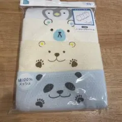 ノースリーブロンパース4枚セット 80サイズ