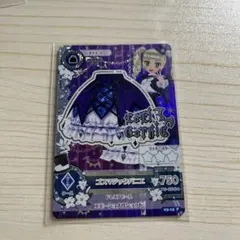 アイカツカード ゴスマジックパニエ 藤堂ユリカ - メルカリ