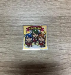 【美品】熊崎&木本&山内　ビックリマンシール　AKBコラボ
