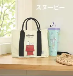 SNOOPY キャンバス トートバッグ ミニバッグ　ランチバックのサムネイル